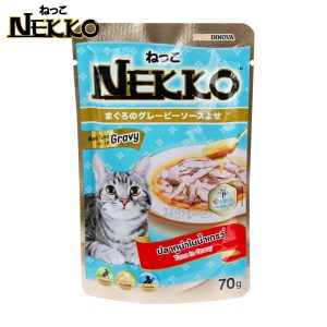 9. Pate Nekko Gravy tuna (Gravy cá Ngừ)