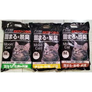 Cát Nhật đen Moon Cat