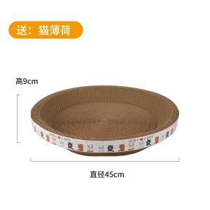 Ổ cào móng cho mèo 45x9cm