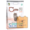 Hạt mèo Catsrang 5kg