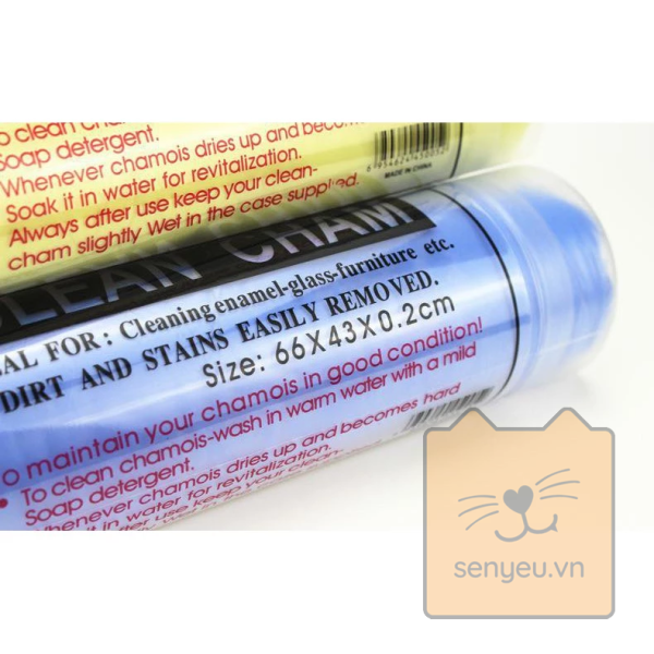 Kích thước khăn tắm chó mèo CLEAN CHAM