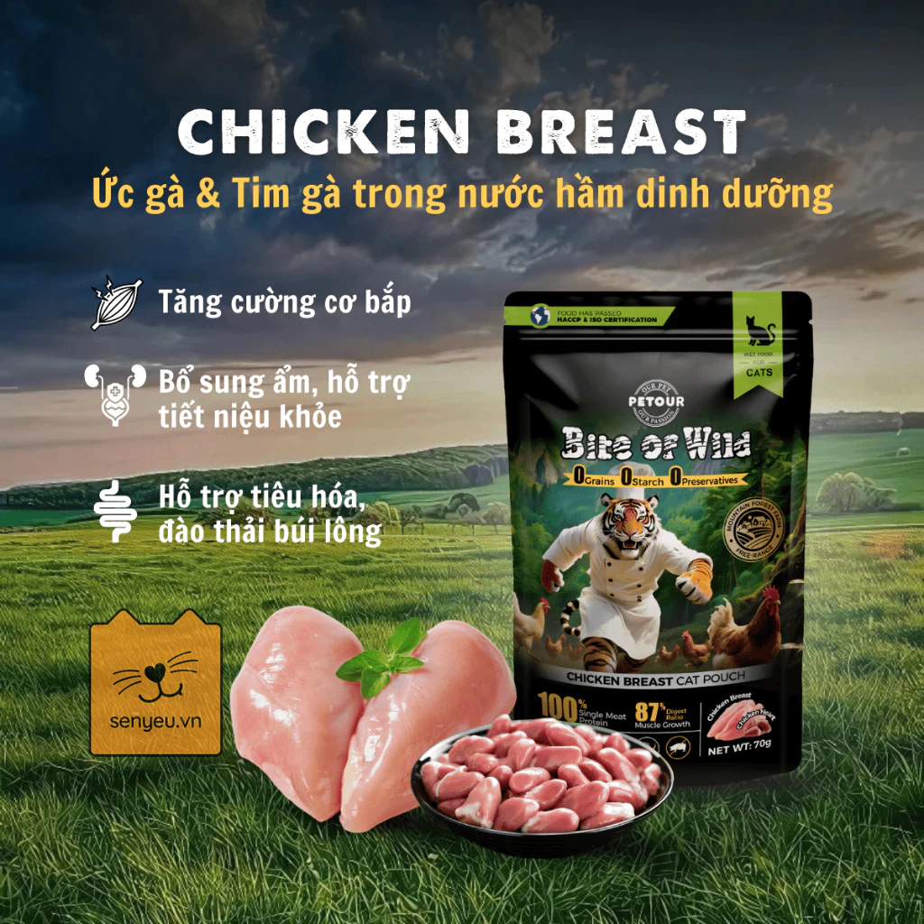 pate bite of wild 70g chicken breast