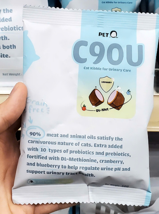 hat meo PetQ C90U 50g